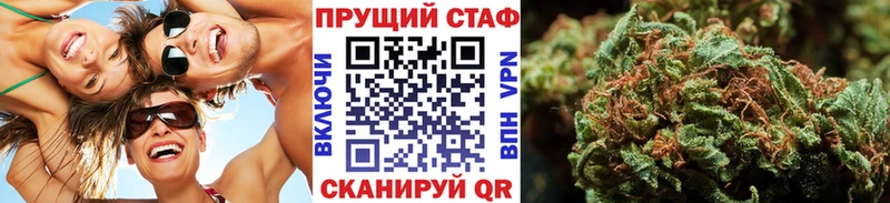 Где купить наркоту Буйнакск МАРИХУАНА Alpha-PVP КЕТАМИН КОКАИН Меф мяу мяу