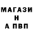 Каннабис план Andre Efimchik