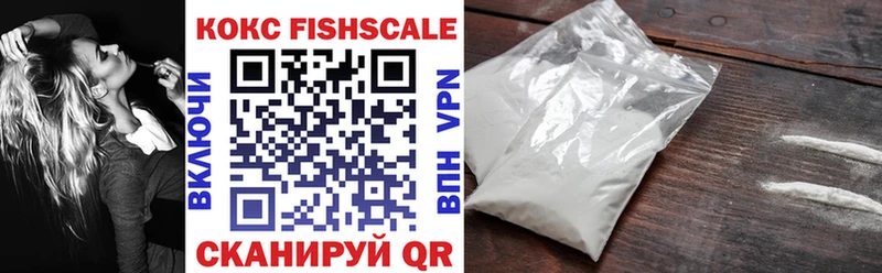 мориарти Telegram  Буйнакск  COCAIN 99% 