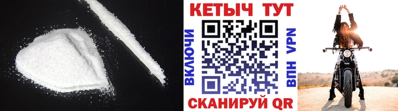это клад  OMG онион  Буйнакск  КЕТАМИН ketamine 