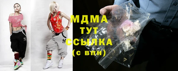 COCAINE Верхнеуральск