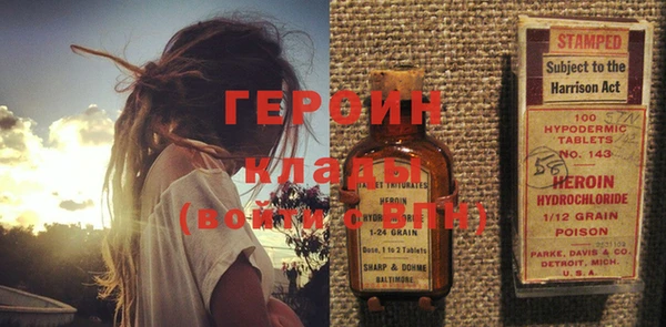 ешки Верея