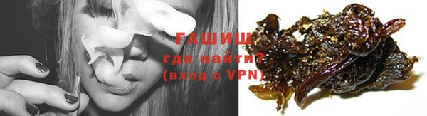 винт Бугульма