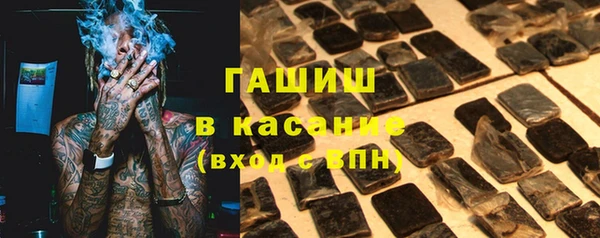 винт Бугульма