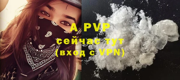 COCAINE Верхнеуральск