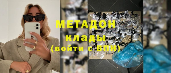 винт Бугульма
