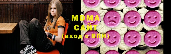 COCAINE Верхнеуральск