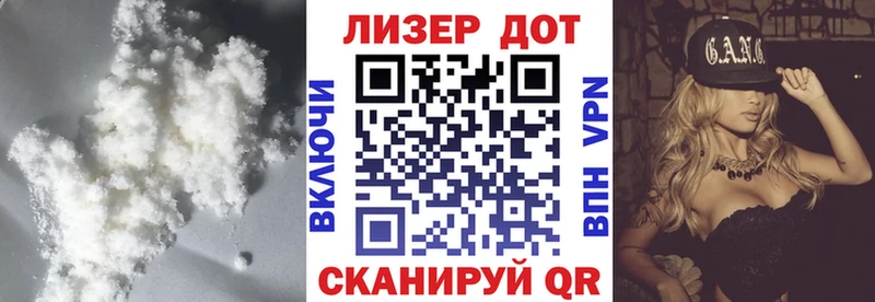магазин  наркотиков  Буйнакск  LSD-25 экстази кислота 