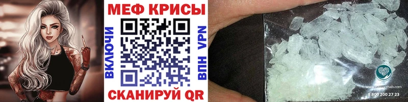 где купить наркоту  Буйнакск  МЯУ-МЯУ мука 